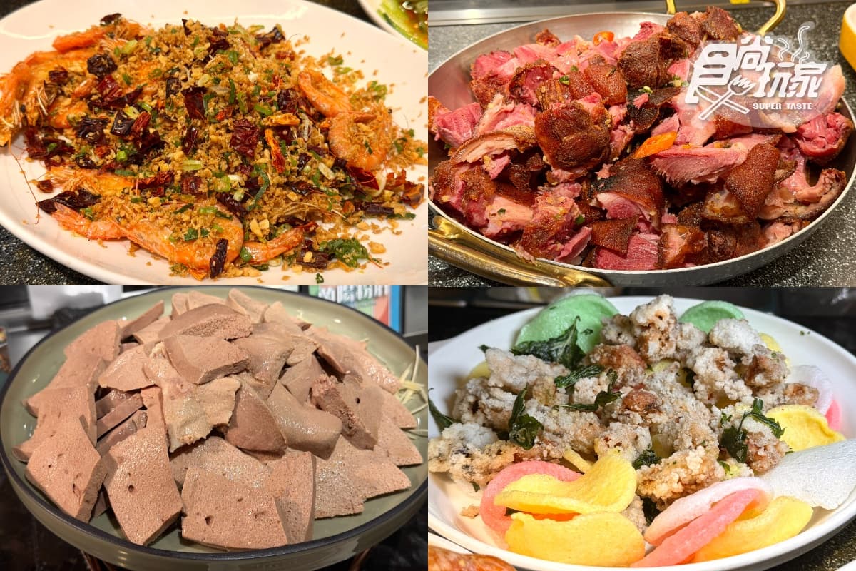 對中「這8字」紅蟳米糕免費!台味辦桌菜吃到飽,佛跳牆、藍鑽蝦百道無限夾 對中「這8字」紅蟳米糕免費!台味辦桌菜吃到飽,佛跳牆、藍鑽蝦百道無限夾