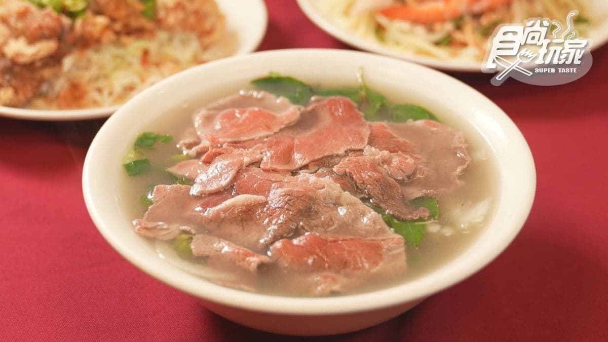 阿蓮河粉 img