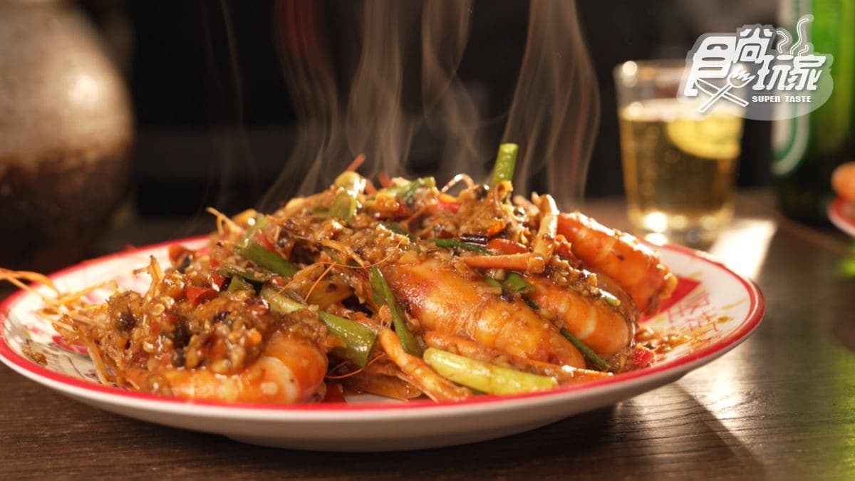 蝦爆活蝦料理 (城隍店)