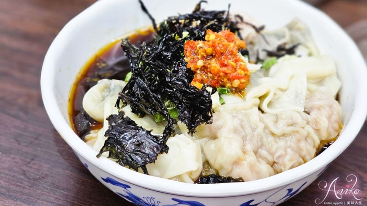 楊記大餛飩-統領店 img