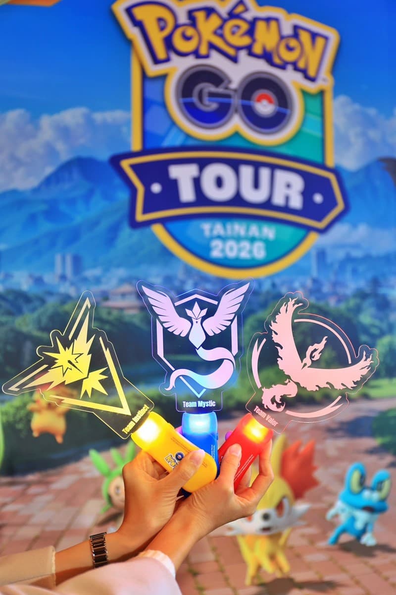 「Pokémon GO Tour」2月重回台南!首創寶可夢光雕秀、送紀念手燈、抓寶神器7折 「Pokémon GO Tour」2月重回台南!首創寶可夢光雕秀、送紀念手燈、抓寶神器7折