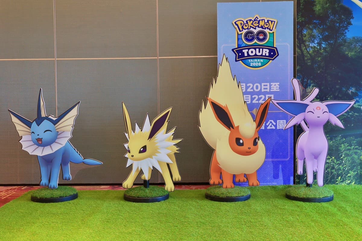 「Pokémon GO Tour」2月重回台南!首創寶可夢光雕秀、送紀念手燈、抓寶神器7折 「Pokémon GO Tour」2月重回台南!首創寶可夢光雕秀、送紀念手燈、抓寶神器7折