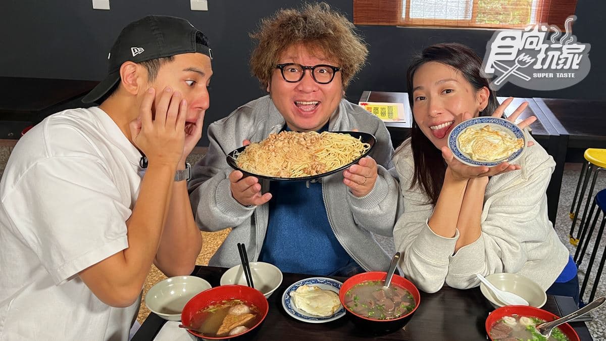 10元甜甜圈藏在這!納豆、曾子余吃花蓮美食|1/7《2天1夜go》店家資訊