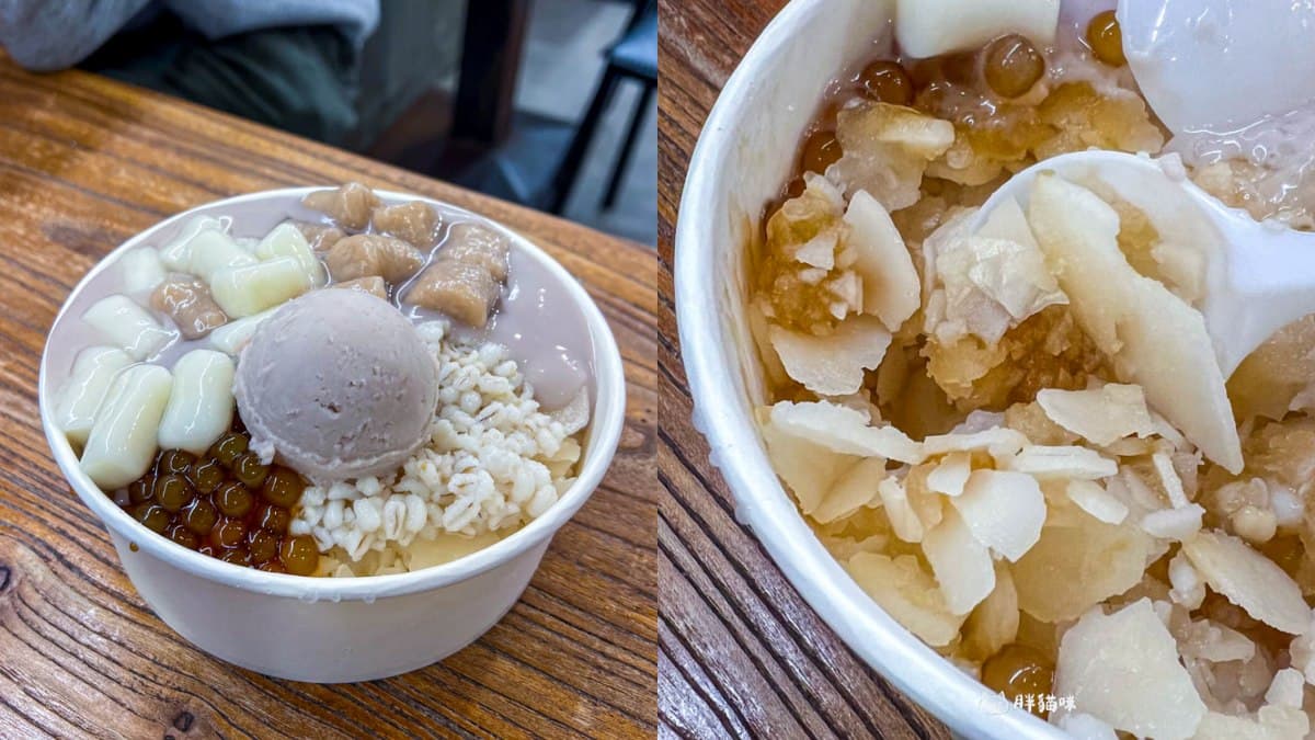 不只台味!樂華夜市17家美食地圖:泰式涼拌、滇緬麵食、必比登芋泥冰 樂華夜市美食15:阿爸の芋圓