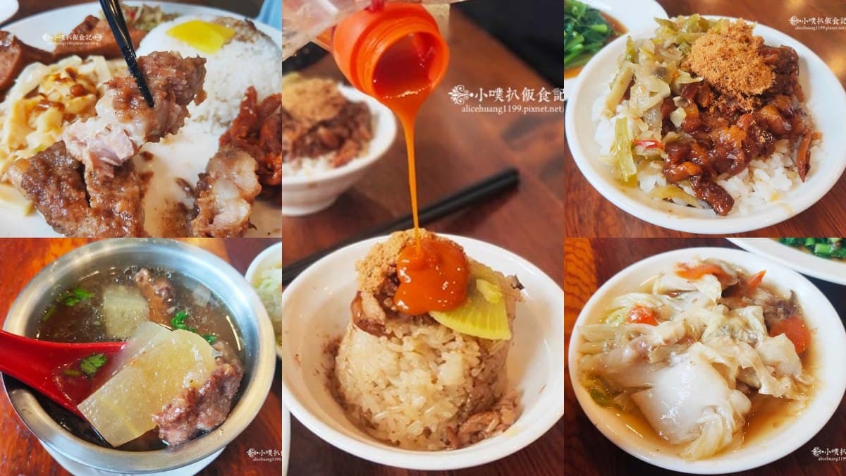 不只台味!樂華夜市17家美食地圖:泰式涼拌、滇緬麵食、必比登芋泥冰 樂華夜市美食6:下港排骨酥湯