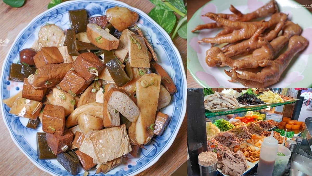 不只台味!樂華夜市17家美食地圖:泰式涼拌、滇緬麵食、必比登芋泥冰 樂華夜市美食11:媛媛樂華煙燻滷味