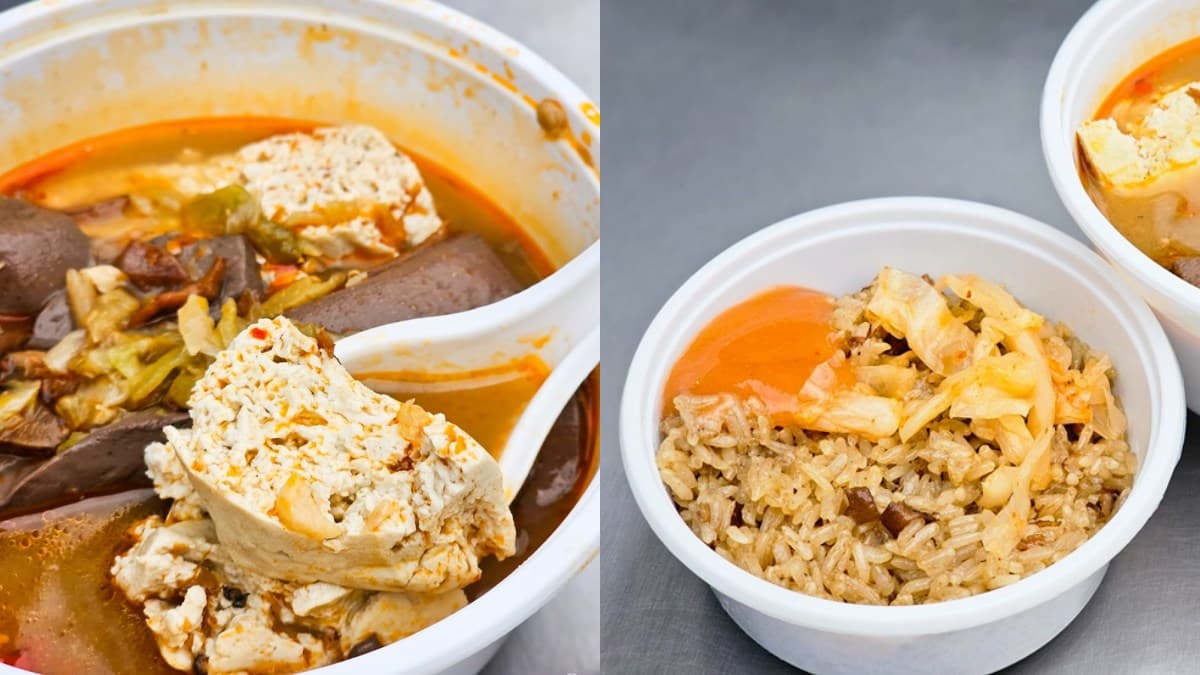 不只台味!樂華夜市17家美食地圖:泰式涼拌、滇緬麵食、必比登芋泥冰 樂華夜市美食12:郭記麻辣臭豆腐