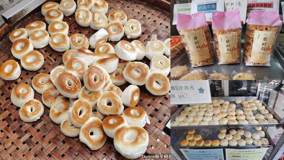 百年傳承好滋味!新莊廟街美食巡禮,白種元激推鳳梨酥、絕妙草莓臭豆腐都在這 新莊廟街美食2:金合和糕餅