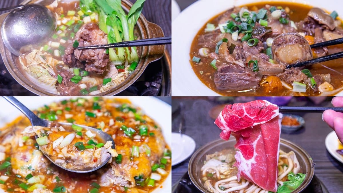 百年傳承好滋味!新莊廟街美食巡禮,白種元激推鳳梨酥、絕妙草莓臭豆腐都在這 新莊廟街美食7:新樁牛(原新莊牛肉大王餐廳)