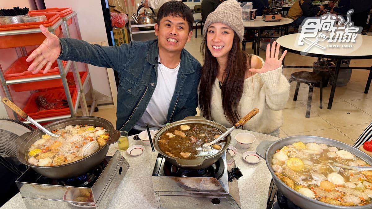 冬季霸主薑母鴨!張再興、梁舒涵吃新北美食|1/8《天菜就醬吃》店家資訊