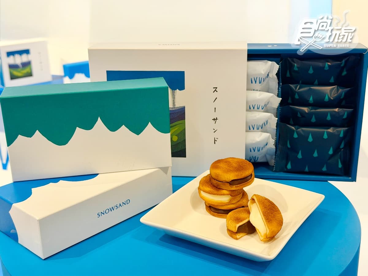 只有冬天吃得到!「北海道排隊2小時甜點」首度登台,夾心餅乾、可可球3款 只有冬天吃得到!「北海道排隊2小時甜點」首度登台,夾心餅乾、可可球3款