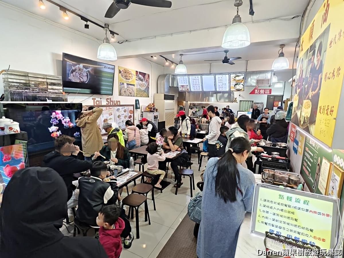 買600g送200g!新北最強油飯10家限時優惠,還有套餐、年菜試吃組合折價 買600g送200g!新北最強油飯10家限時優惠,還有套餐、年菜試吃組合折價
