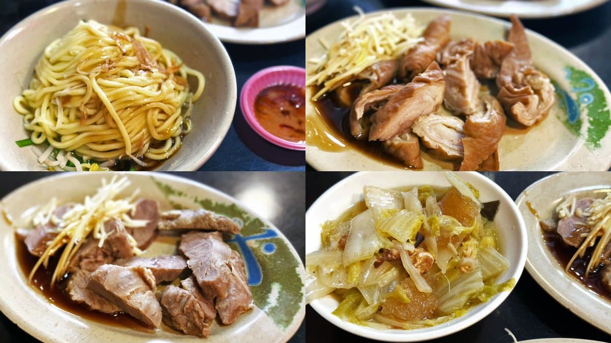 切仔麵發源地在這!蘆洲廟口3家始祖名店+9間排隊美食:爆蔥餅、限定甜湯 蘆洲廟口夜市美食1:周烏豬切仔麵