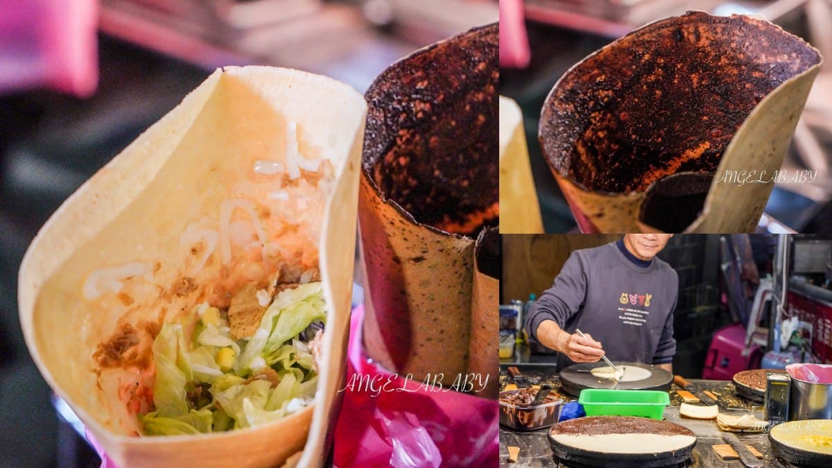 切仔麵發源地在這!蘆洲廟口3家始祖名店+9間排隊美食:爆蔥餅、限定甜湯 蘆洲廟口夜市美食5:6+6法式可麗餅
