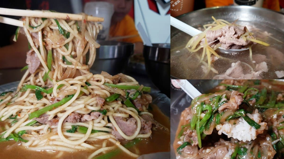 切仔麵發源地在這!蘆洲廟口3家始祖名店+9間排隊美食:爆蔥餅、限定甜湯 蘆洲廟口夜市美食10:汪派沙茶羊肉-蘆洲總店