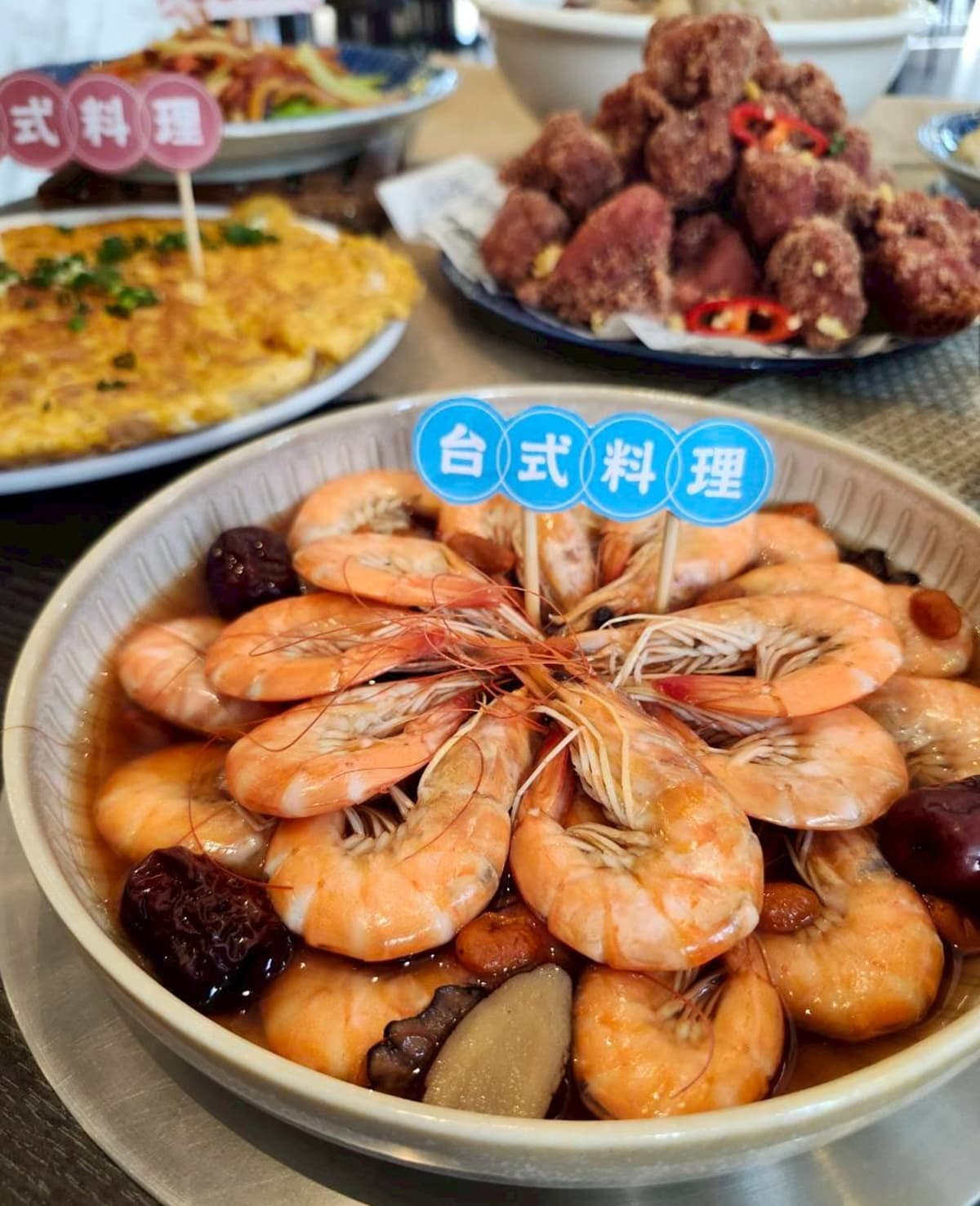 469元火鍋+台菜吃到飽!200款海鮮肉品、炸物無限夾,加碼送哈根達斯 469元火鍋+台菜吃到飽!200款海鮮肉品、炸物無限夾,加碼送哈根達斯