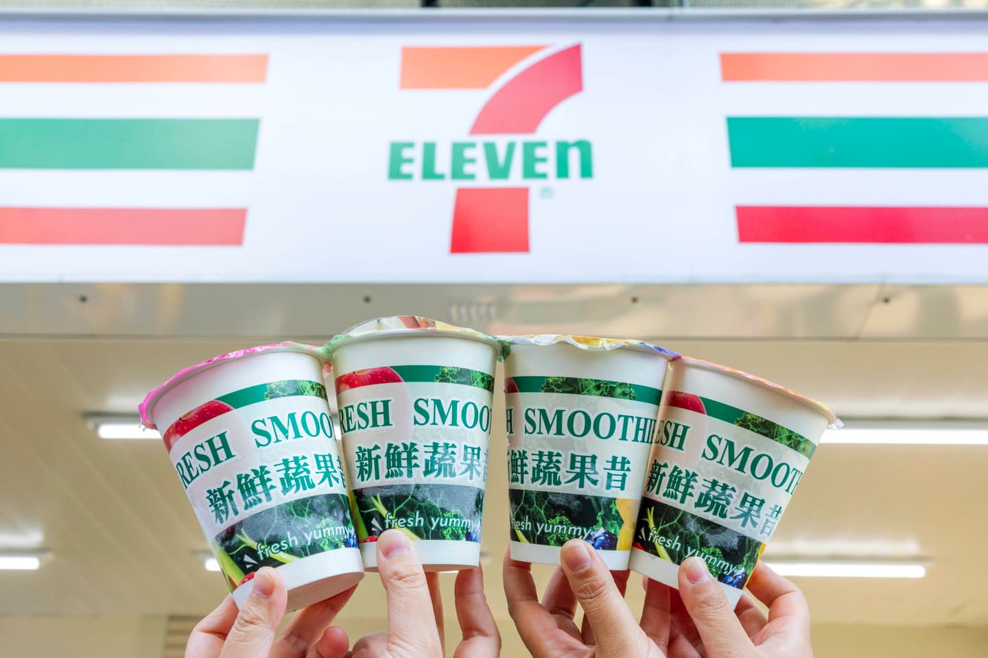 小七「24小時智能果昔機」來了!萊爾富上架日本神飲「京都檸檬水」網瘋搶 小七「24小時智能果昔機」來了!萊爾富上架日本神飲「京都檸檬水」網瘋搶