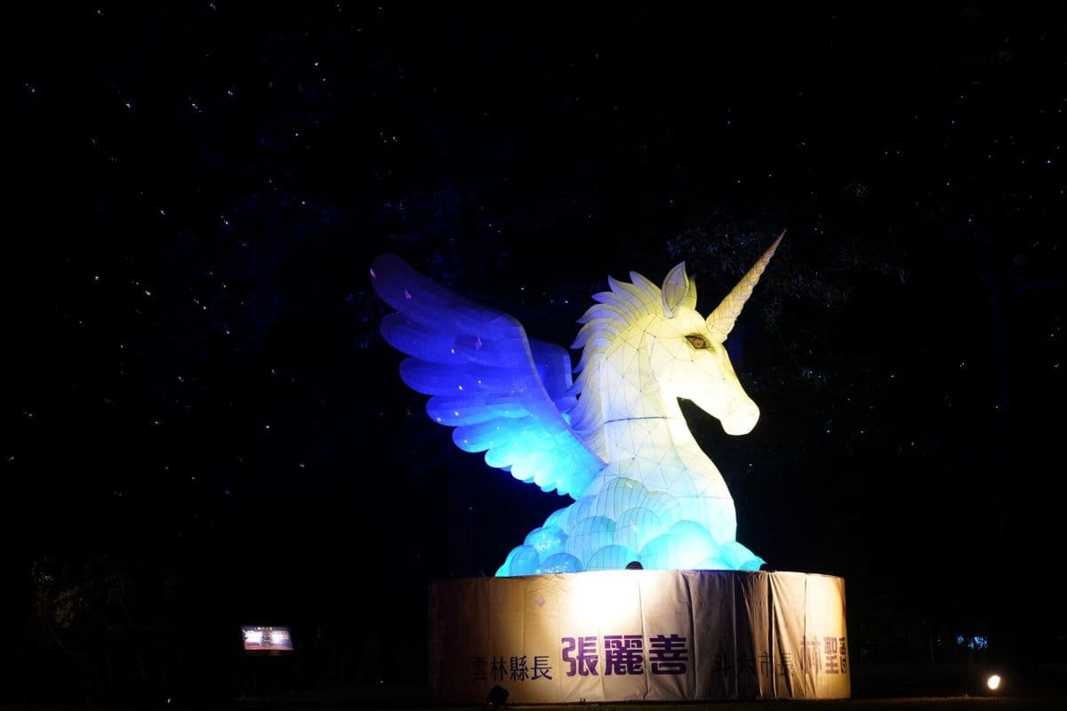 全台最美燈籠海點燈!1.8萬盞彩繪燈籠日夜都好拍,馬年限定小提燈免費拿 全台最美燈籠海點燈!1.8萬盞彩繪燈籠日夜都好拍,馬年限定小提燈免費拿