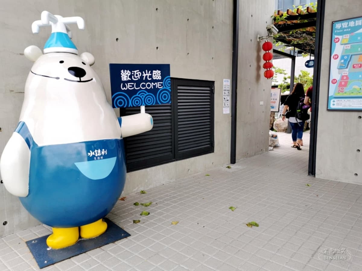 打卡巨型手套、水龍頭!彰化12間觀光工廠攻略:親子DIY、餅乾城堡免費吃 打卡巨型手套、水龍頭!彰化12間觀光工廠攻略:親子DIY、餅乾城堡免費吃