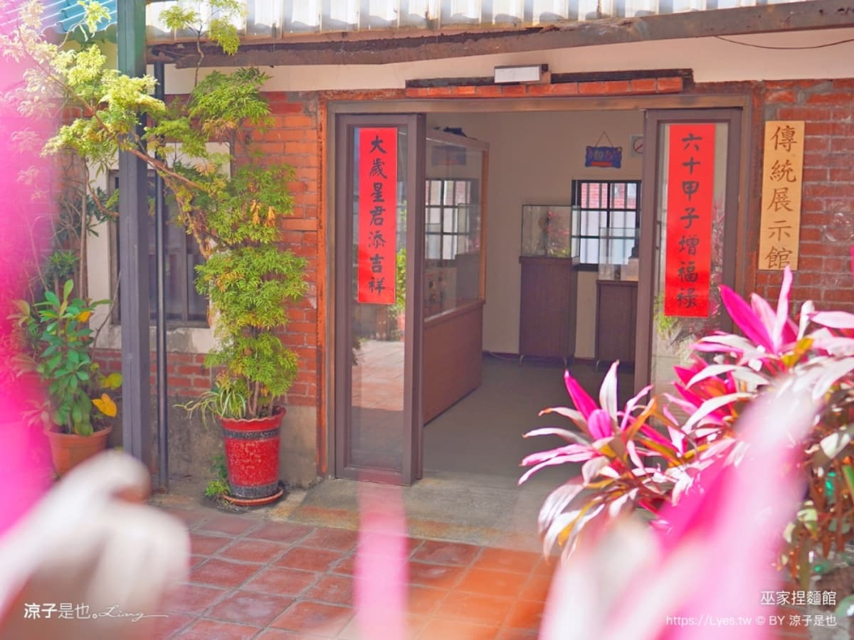 打卡巨型手套、水龍頭!彰化12間觀光工廠攻略:親子DIY、餅乾城堡免費吃 打卡巨型手套、水龍頭!彰化12間觀光工廠攻略:親子DIY、餅乾城堡免費吃