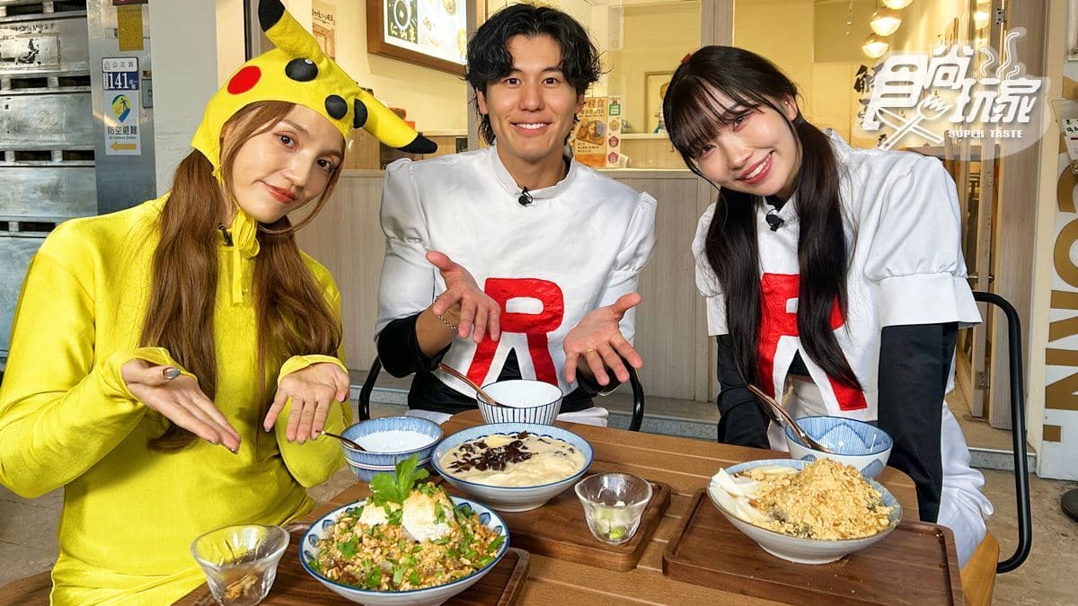 飄香40年包子店的101!風田、朵拉吃中南部美食|1/13《熱血48小時》店家資訊
