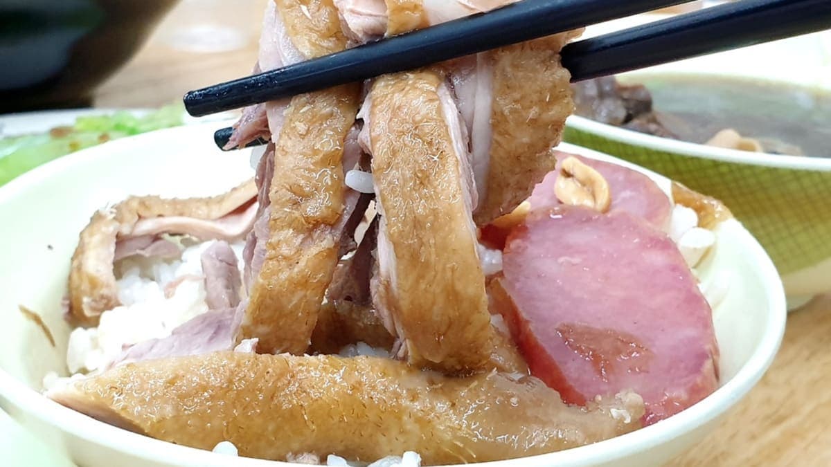 西螺鴨膳師 img