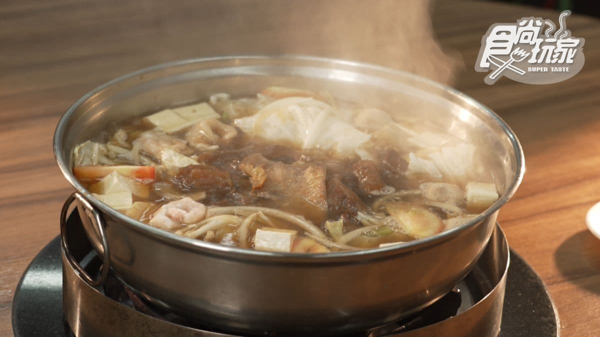 阿進牛肉爐