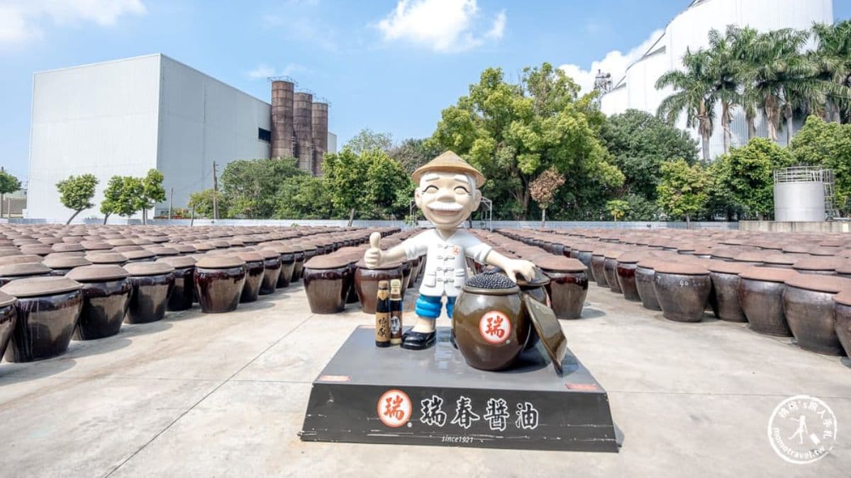 瑞春醬油觀光工廠