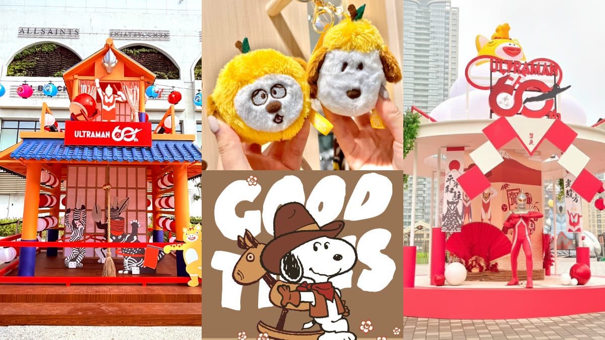 2026三井OUTLET活動!免費逛史努比快閃店、打卡超人力霸王,新年營業時間曝