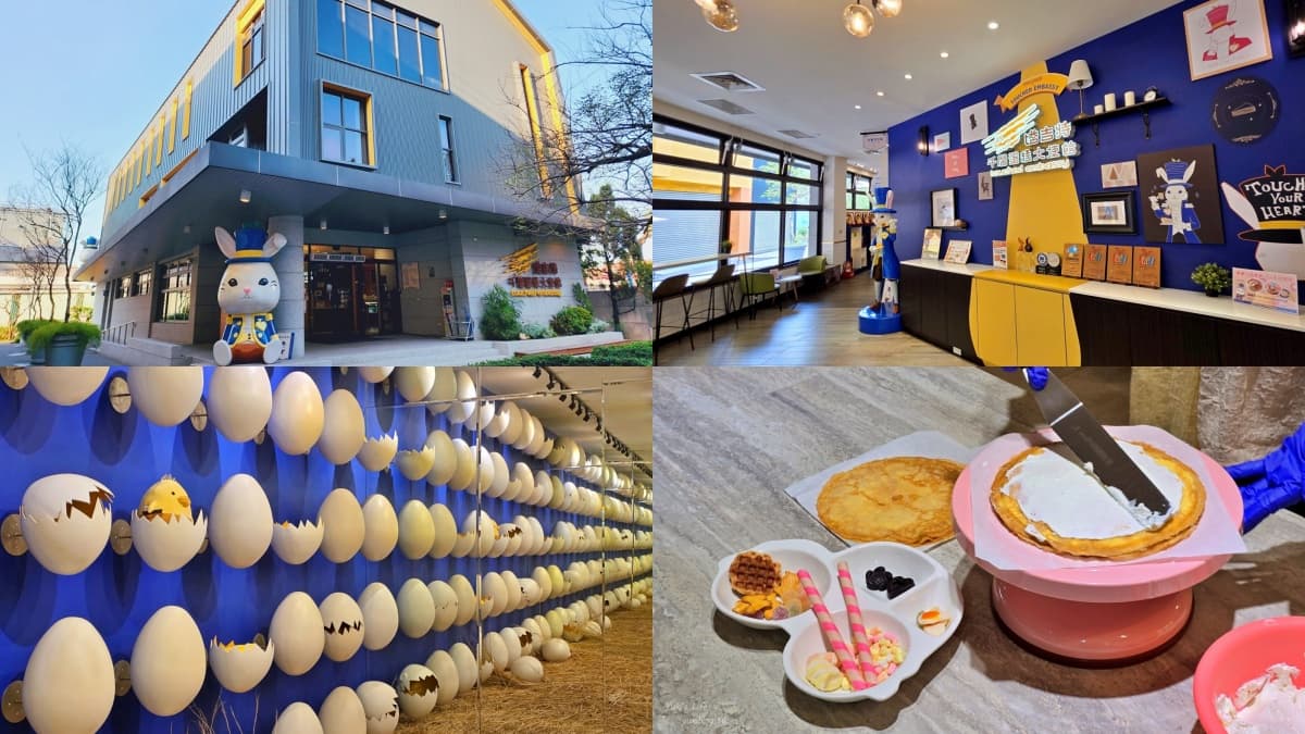 別只去劍湖山!雲林14家觀光工廠:3大黑金醬油、台版兼六園、蛋糕毛巾DIY 雲林觀光工廠8:塔吉特Touched千層蛋糕大使館