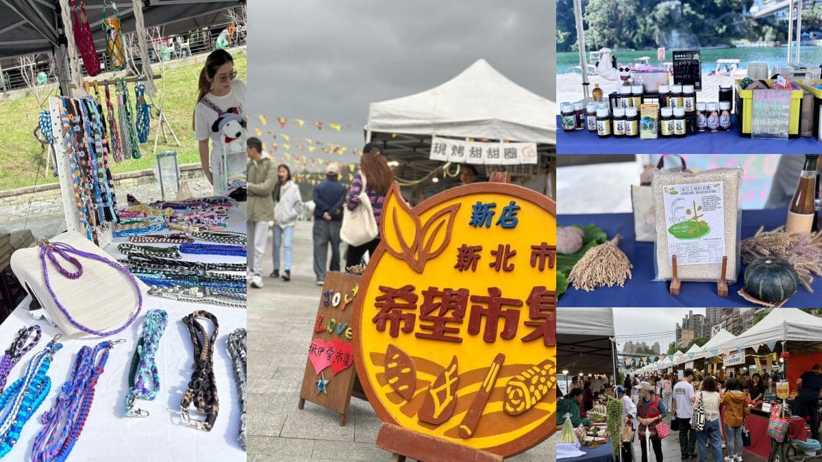 碧潭沒落了?峇里島風格水岸餐廳、王齊麟愛店都藏這,新店碧潭+光明街美食地圖 每週日活動:情人秘境市集