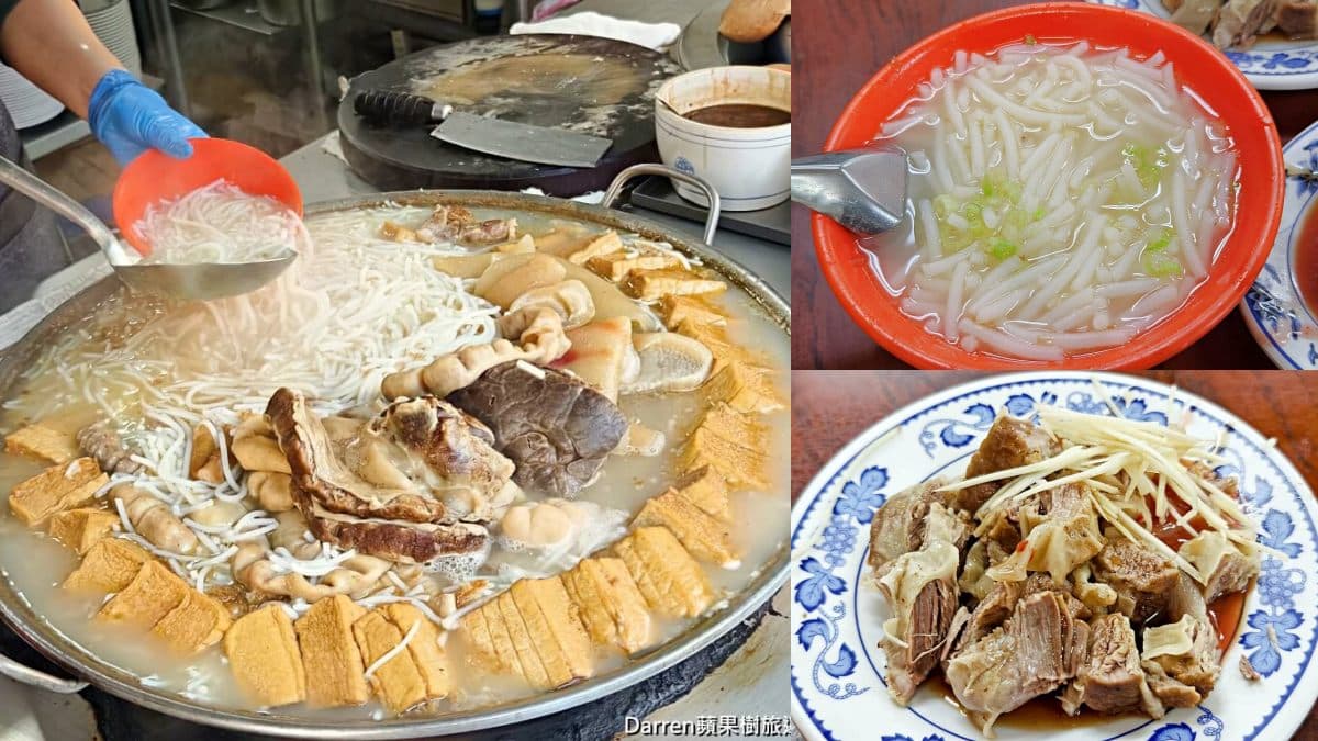 碧潭沒落了?峇里島風格水岸餐廳、王齊麟愛店都藏這,新店碧潭+光明街美食地圖 碧潭美食推薦:勇伯米粉湯