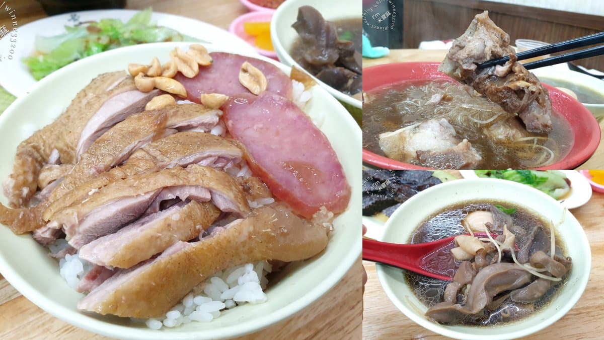碧潭沒落了?峇里島風格水岸餐廳、王齊麟愛店都藏這,新店碧潭+光明街美食地圖 碧潭美食推薦:西螺鴨膳師