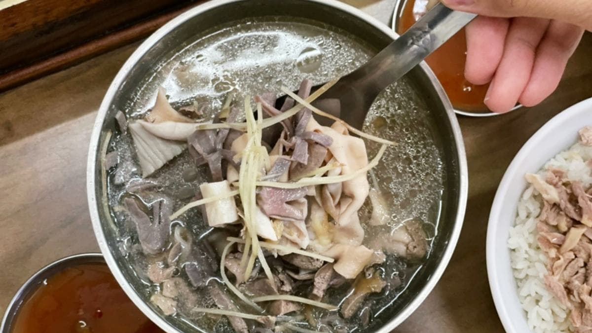 清珍鴨肉焿 img