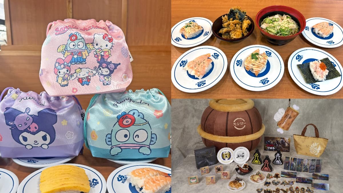 網友激推藏壽司「這款」回歸!高雄新分店限時14天9折,再送三麗鷗限量周邊