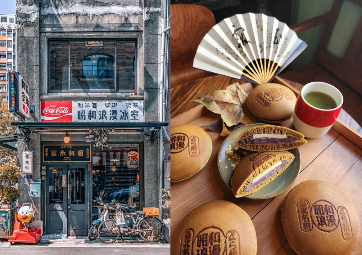 全台最大「巧克力市集」只有3天!甜點、咖啡50間超好逛,必吃百年品牌聯名款 全台最大「巧克力市集」只有3天!甜點、咖啡50間超好逛,必吃百年品牌聯名款