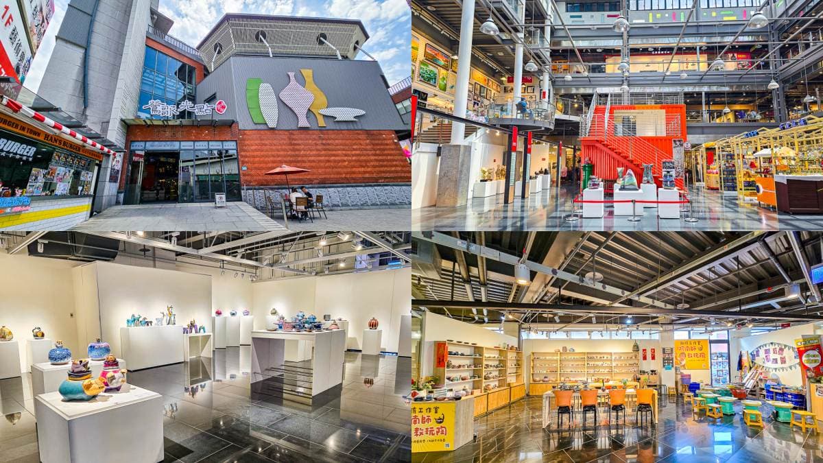 天后卡司免費聽!蘇慧倫、戴愛玲9/12新美館開唱,節目表、50攤市集全攻略 鶯歌景點:鶯歌光點美學館
