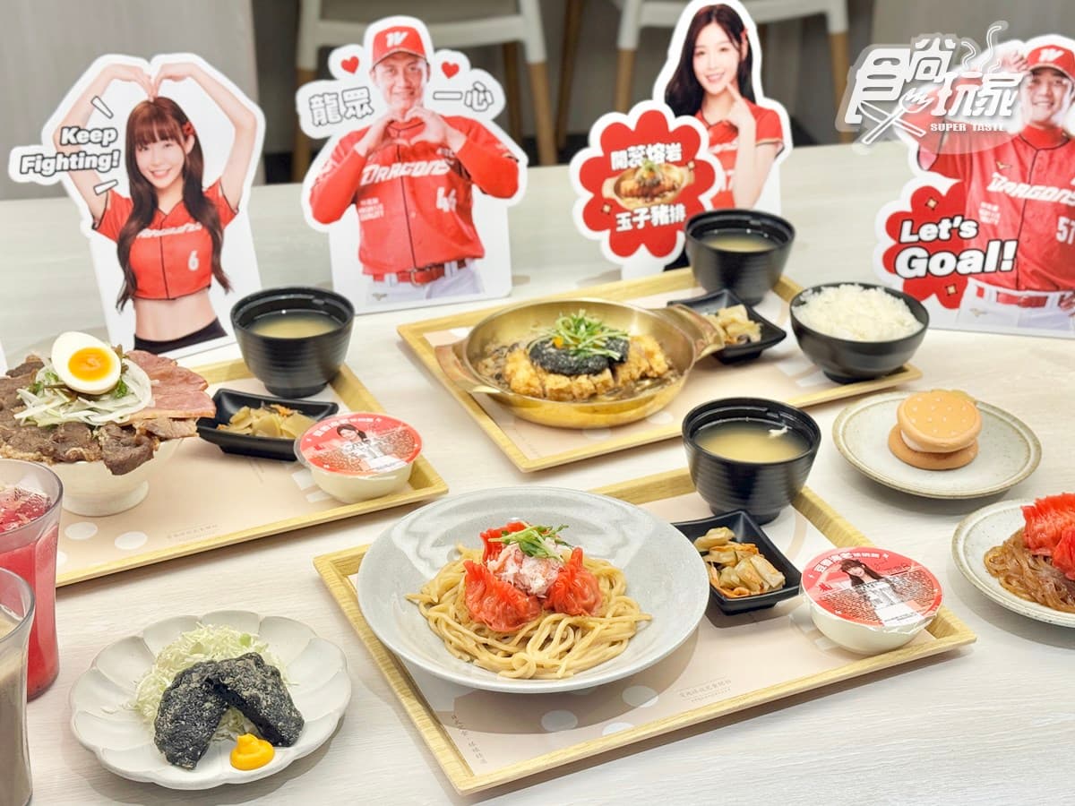 最低260元起!2大「高CP值日料」免費續飯、味噌湯到飽,必嗑巨無霸牛丼 最低260元起!2大「高CP值日料」免費續飯、味噌湯到飽,必嗑巨無霸牛丼