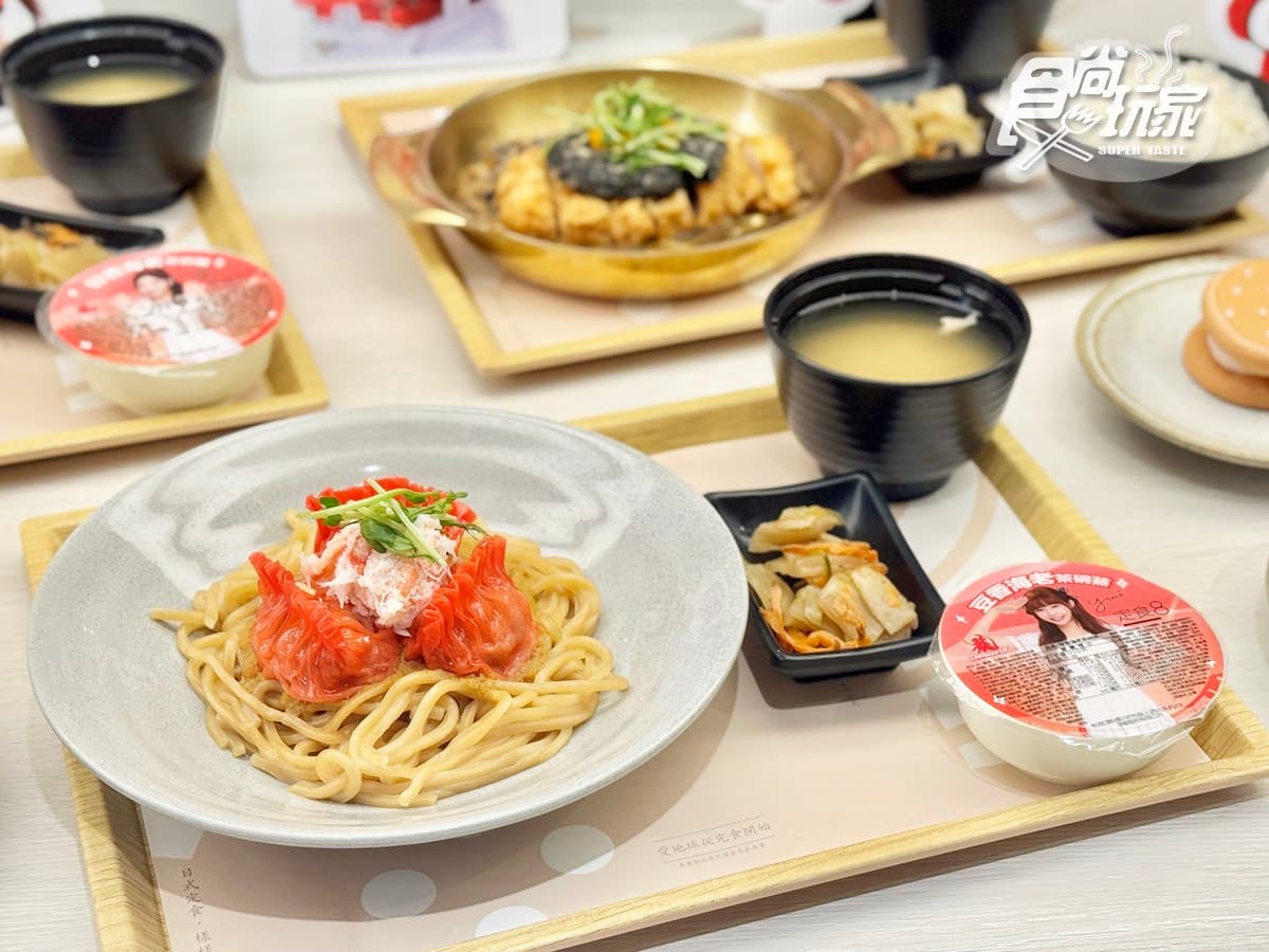 最低260元起!2大「高CP值日料」免費續飯、味噌湯到飽,必嗑巨無霸牛丼 最低260元起!2大「高CP值日料」免費續飯、味噌湯到飽,必嗑巨無霸牛丼