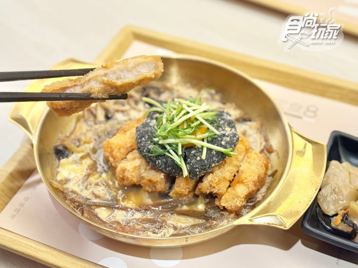最低260元起!2大「高CP值日料」免費續飯、味噌湯到飽,必嗑巨無霸牛丼 最低260元起!2大「高CP值日料」免費續飯、味噌湯到飽,必嗑巨無霸牛丼