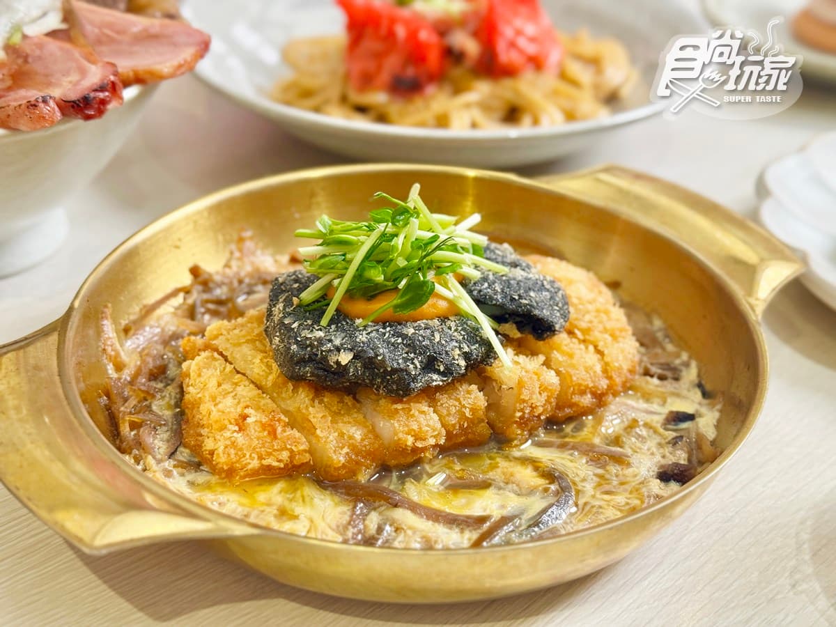最低260元起!2大「高CP值日料」免費續飯、味噌湯到飽,必嗑巨無霸牛丼 最低260元起!2大「高CP值日料」免費續飯、味噌湯到飽,必嗑巨無霸牛丼