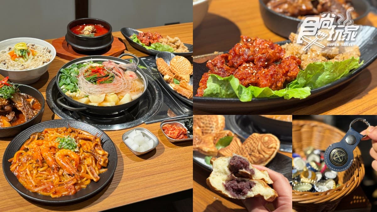 450元韓式小菜吃到飽!高CP值「韓式料理」必嗑燉牛骨,免費DIY鑰匙圈