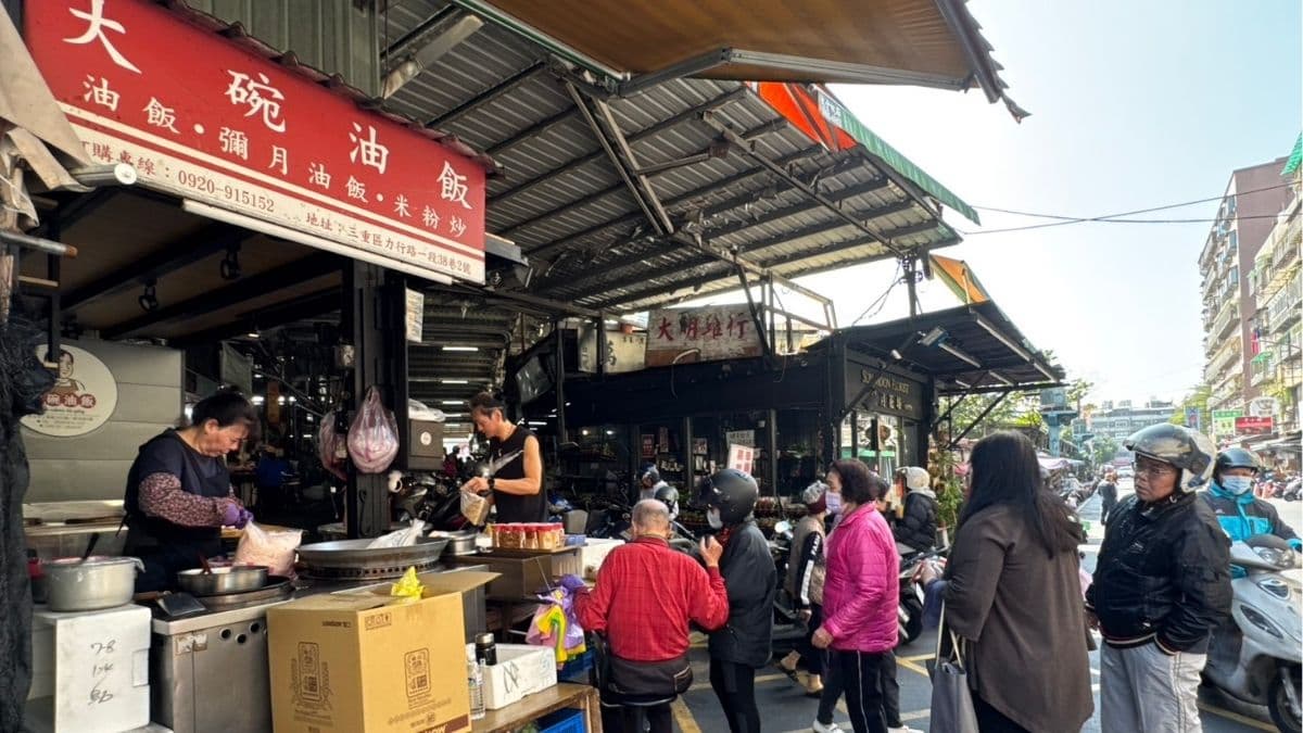 新北油飯節好評再加碼 !十強店家「限時優惠開跑」,即日起至1/29開放領取優惠券 新北油飯節好評再加碼 !十強店家「限時優惠開跑」,即日起至1/29開放領取優惠券