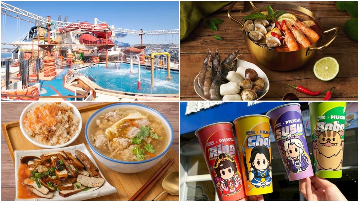 郵輪榮耀號折8000、油飯10強優惠!1月吃喝玩樂優惠17家,再抽500元餐券(中獎公布)