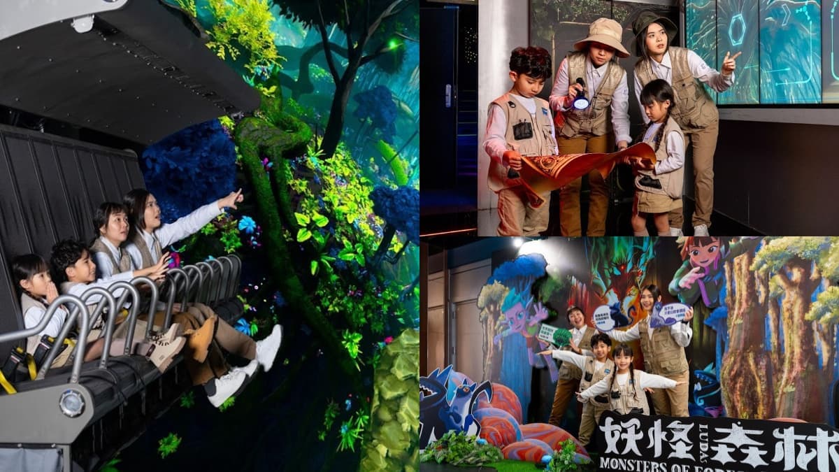 高雄人獨享8折優惠!親子最愛「5D飛行劇院」上新片,雙腳騰空飛入妖怪森林