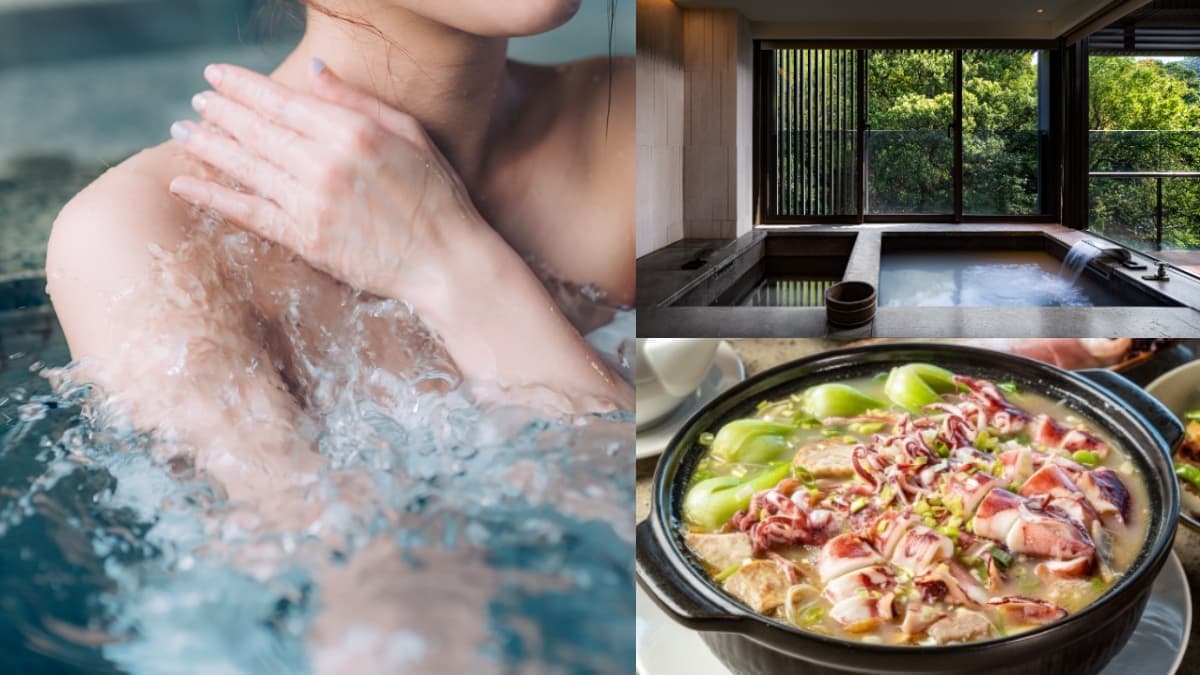 北部飯店泡湯只要299元!享受全台稀有「海底溫泉」,加碼再送溫泉粉