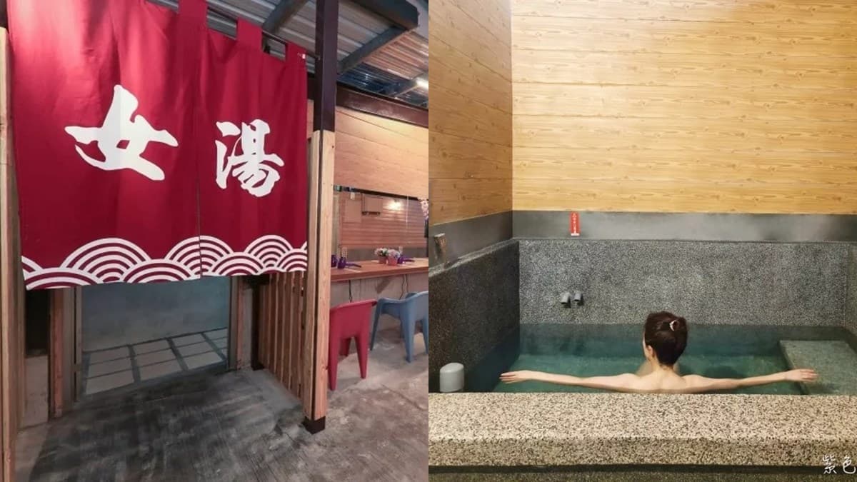 雙人泡湯只要300元!礁溪在地人也常去的源頭湯屋,開到凌晨還附免費停車場