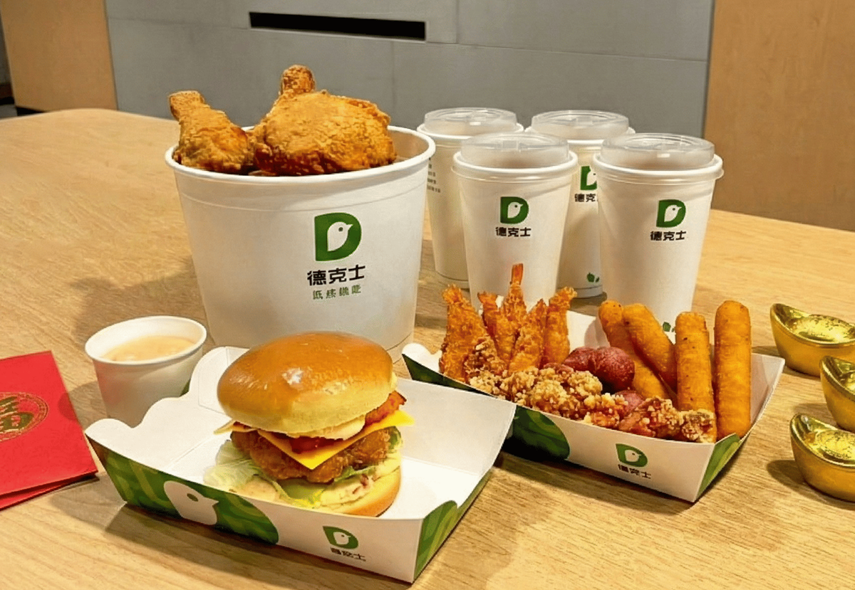 三商炸雞、21風味館買一送一!6間炸雞優惠必收,肯德基「金沙起司雞」45折 三商炸雞、21風味館買一送一!6間炸雞優惠必收,肯德基「金沙起司雞」45折