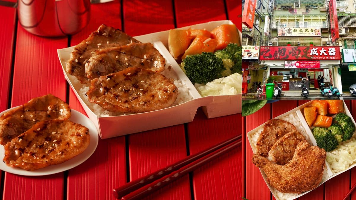 新開門市買一送一!「便當界烤肉王」直火現烤+澎派肉量,還有送烤肉優惠