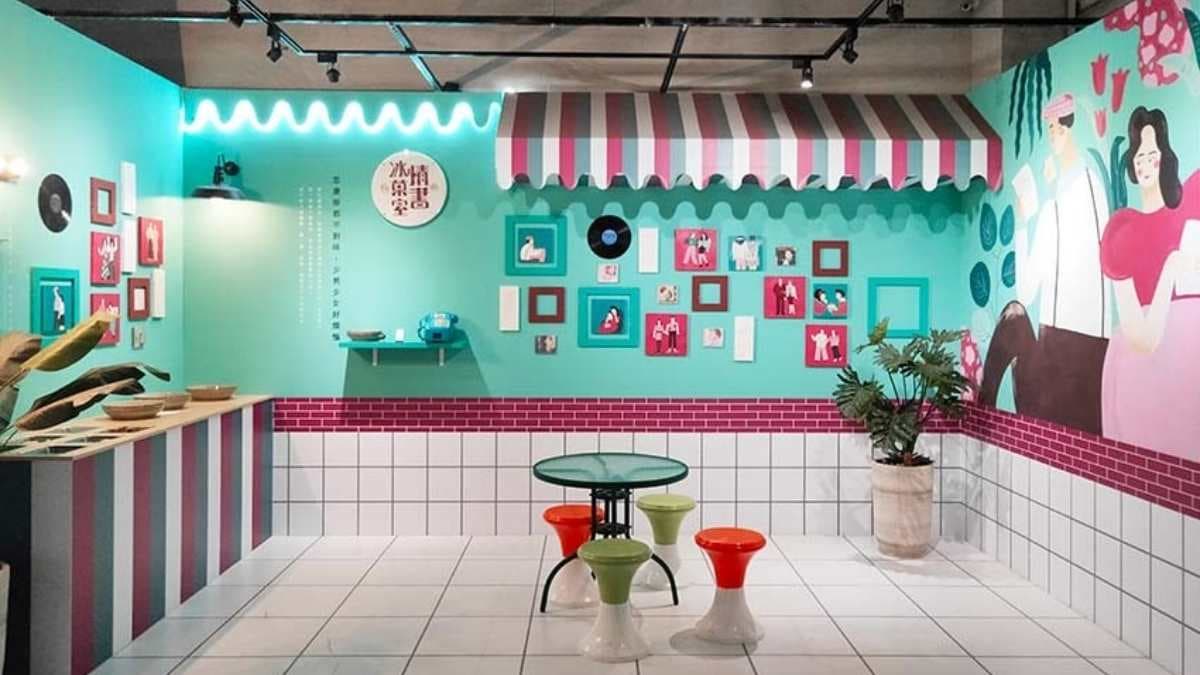 舊振南漢餅文化館